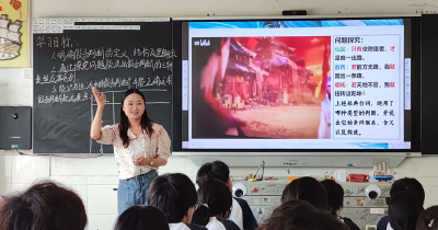 房县第二中学：以赛促教展风采 赛课比武共提升
