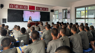 房县司法局在房县启明学校开展未成年人法治教育专题课程