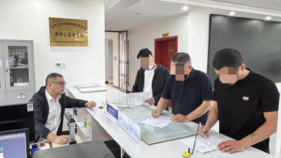 房县公证处高效服务 护航企业专利技术入股