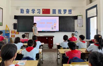 大木厂镇大木小学：开展“念师情 感师恩”主题活动
