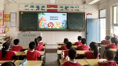县实验小学：织密暑期“安全网”   共筑平安成长路          