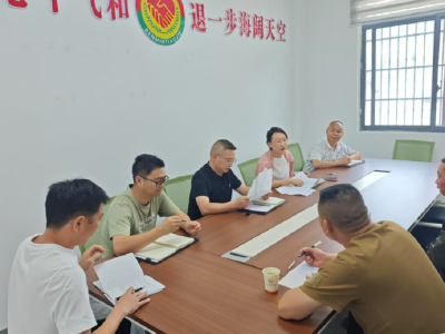 房县窑淮镇：联调联动 跑出纠纷化解“加速度”