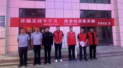 房县融媒体中心进小区开展多元知识宣讲活动