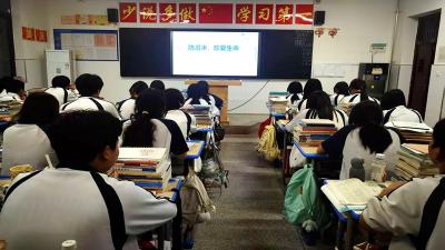 房县职业技术学校：珍爱生命 预防溺水