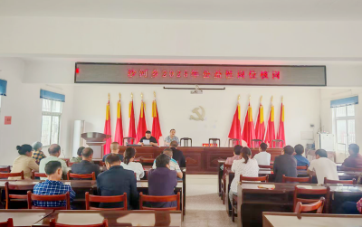 沙河乡：扎根人社“小窗口” 服务群众“大民生”