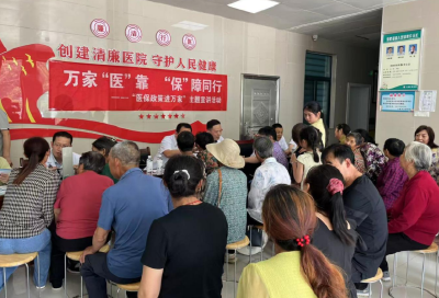 【为民办实事 我们在行动】上龛乡：惠民义诊进乡村 为民服务零距离