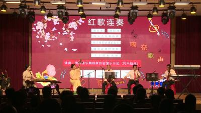 房县庆祝建党104周年主题音乐会举行