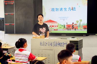 房县东城小学：守护生命 防患未“燃”