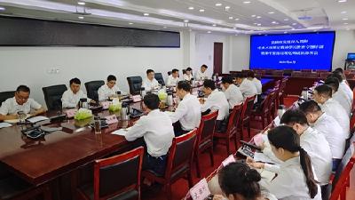 县政府党组深入贯彻中央八项规定精神学习教育专题培训暨集中整治违规吃喝动员部署会召开