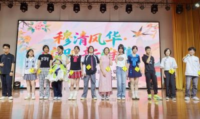 房县城关一中举行首届“穆清杯”创意T台秀