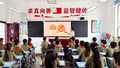 房县八一希望小学:开展禁毒主题宣传 共筑校园防毒防线