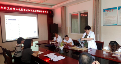 回龙乡卫生院：织好“心电一张网”  守护百姓健康