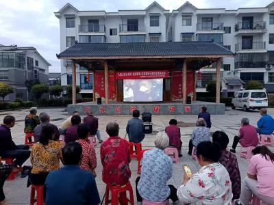 白鹤镇：“迎七一弘扬三大精神”公益电影活动  展映点亮文明实践阵地