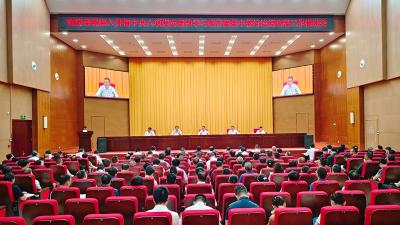 全县政府系统深入贯彻中央八项规定精神学习教育暨集中整治违规吃喝工作推进会召开