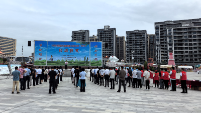 县发改局启动2025年节能宣传周 多元举措助力绿色低碳发展