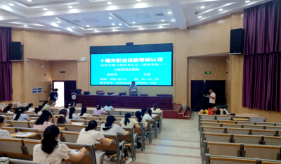 【为民办实事 我们在行动】房县：310 名保育师完成职业鉴定大考  技能认证为托育服务筑牢根基