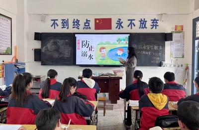 大木厂镇大木小学：多措并举防溺水 筑牢安全“防护墙”