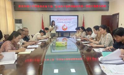 房县东城小学教联体：科研赋能强根基 课题引领启新程
