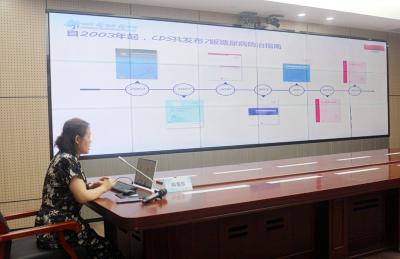 我县举办内分泌医疗质量控制学术交流会议