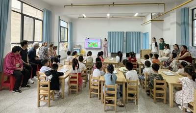 城关镇第二幼儿园：童心绽放 安全“童”行