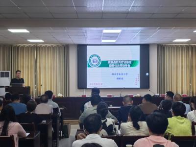 湖北中医药大学赴门古寺镇中心卫生院开展“同源点疗法”专题讲座