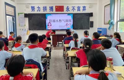 大木厂镇大木小学：溺水事故“大如天” 憋气体验“筑防线”