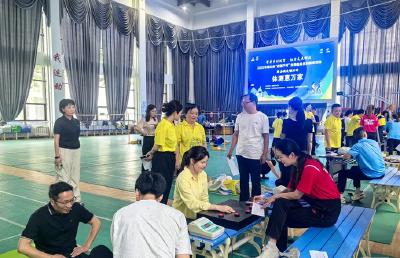 城关镇免费体测活动助力全民健身