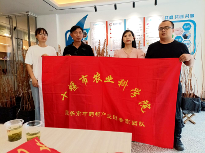 科技赋能产业振兴  特派员服务惠农家——市农科院科技特派员团队深入房县开展技术服务