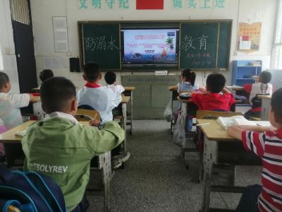 房县土城镇通省小学多措并举抓防溺水