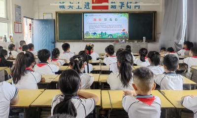 房县实验小学：骄阳六月筑防线 禁毒教育护芳华