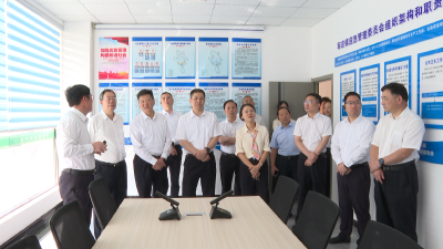 全市全域推进综治中心规范化建设现场会在房县召开