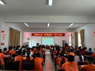 法治护航成长 爱心助力未来  ——陵燕律师事务所走进窑淮学校开展普法宣讲暨爱心助学活动