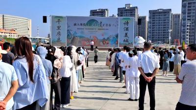 房县开展“文化和自然遗产日”活动