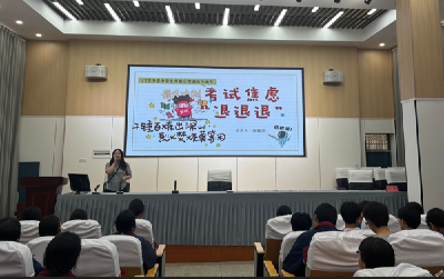 房县“阳光‘心’行动”  全方位守护未成年人心灵成长