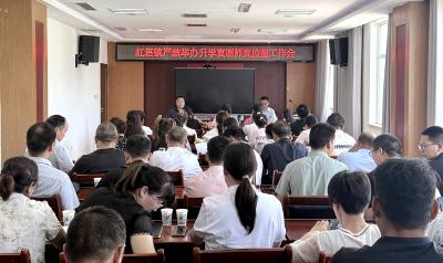 红塔镇：弘扬新风尚 清廉贺“金榜”