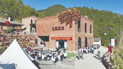 房县窑淮窑旅游区获评国家3A级旅游景区