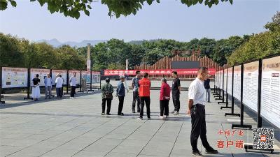 房县文旅局：让文物焕发新活力 绽放新光彩
