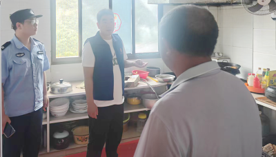 九道乡：拧紧燃气“安全阀” 守护群众“烟火气”