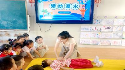 房县青峰镇中心幼儿园：筑牢防溺防线 守护幼儿安全