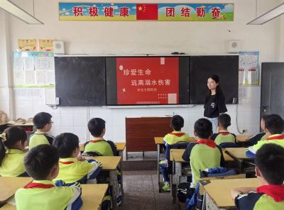 军店小学：开展防溺水安全教育筑牢安全防线