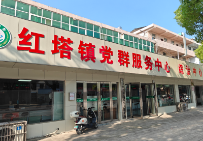 【党旗飘飘】 罗华丽：樱桃山下的“领头雁”