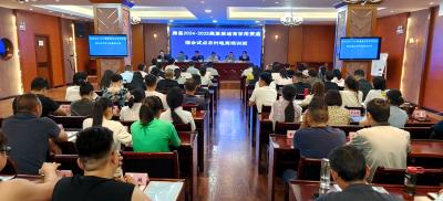 我县高素质农民培育学用贯通综合试点培训班正式开班