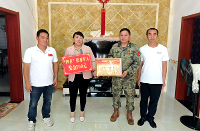 门古寺镇：喜报送到军属家