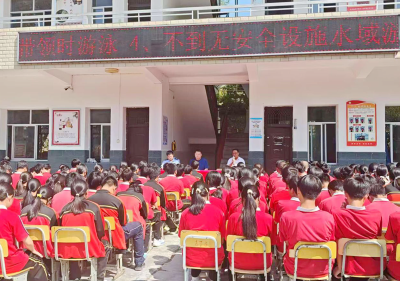 土城镇：筑牢防溺水“安全堤” 守护青少年“生命线”