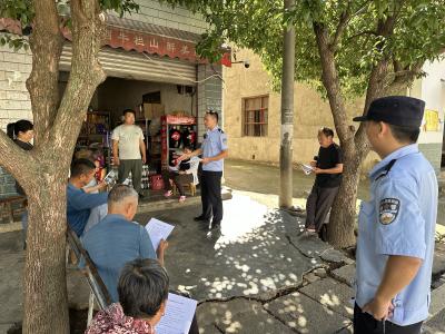 房县青峰镇：筑牢反诈“防火墙” 守护居民“钱袋子”