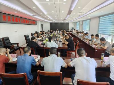 我县召开未成年人防溺水工作专题会议