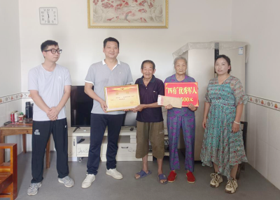 尹吉甫镇：喜报送家门 军属添荣光