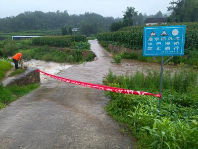 ​万峪河乡：闻“汛”而动 干群合力拉起“平安线”