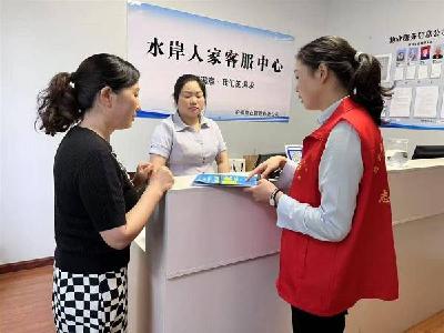 房县重点整治“登记难” 1800户业主终于拿到不动产证