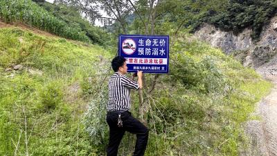 九道乡：防溺水专班强化巡查劝导 严防暑期下河玩水风险